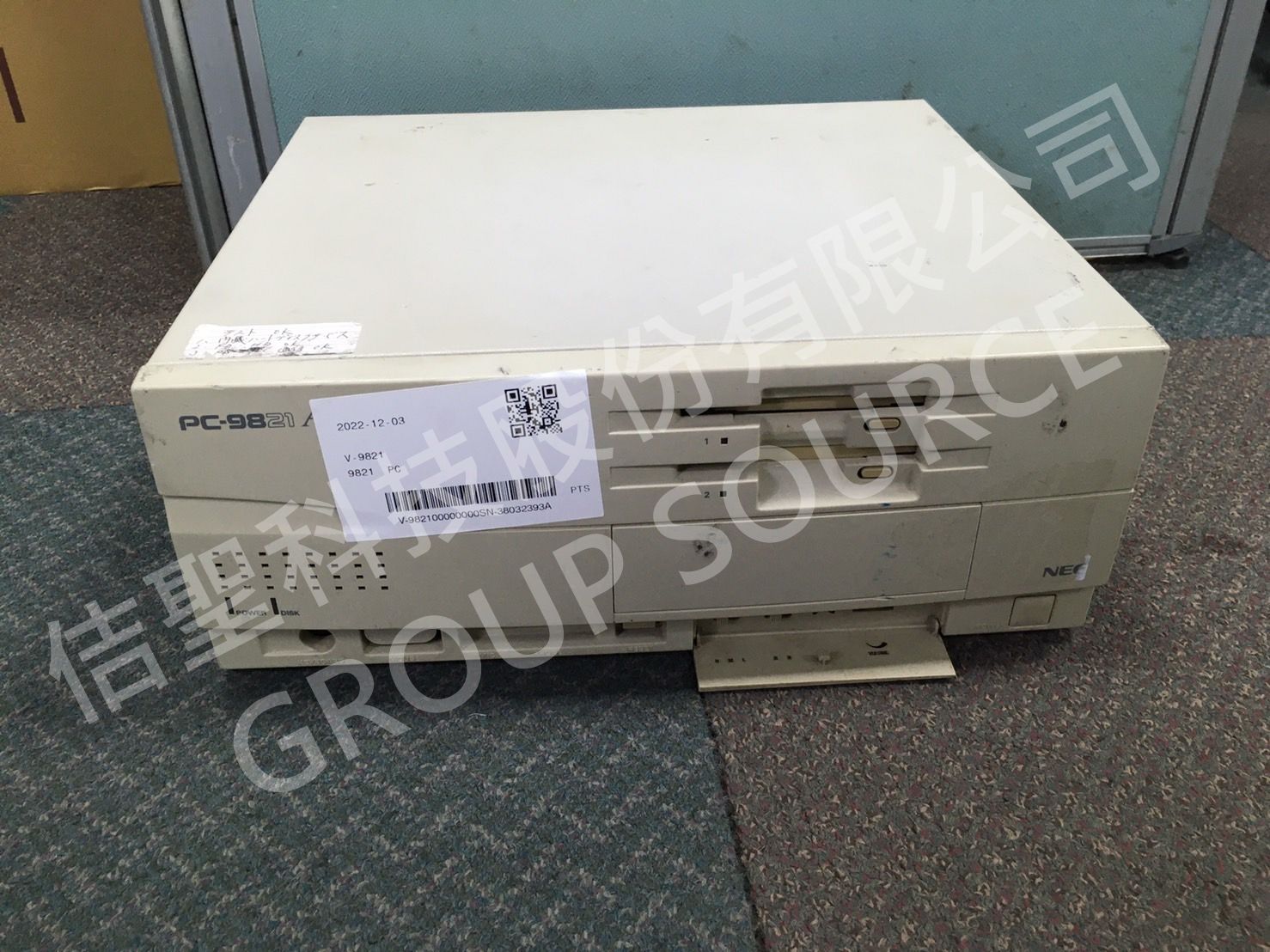 NEC PC-9821 COMPUTER - 佶聖科技股份有限公司